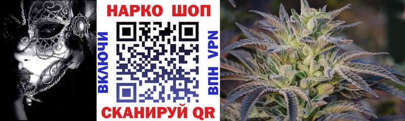 Хочу наркоту Карпинск БУТИРАТ  Мефедрон  гидра рабочий сайт  Канабис  ГАШИШ 