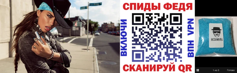 Амфетамин Premium  дарк нет какой сайт  Карпинск 