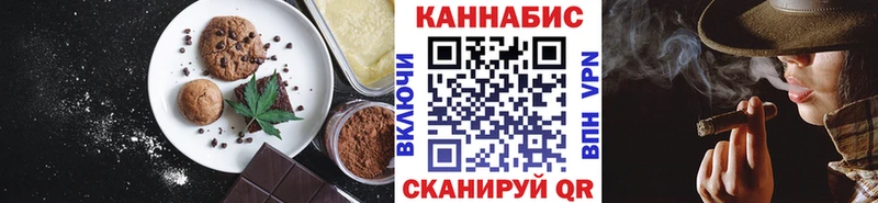 кракен онион  где можно купить наркотик  Карпинск  Canna-Cookies марихуана 
