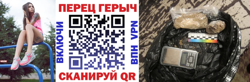 площадка телеграм  Карпинск  ГЕРОИН афганец 