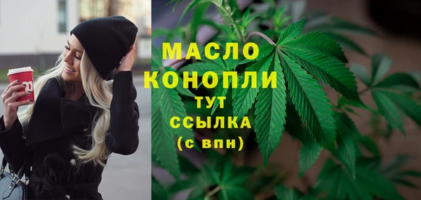 экстази Нягань