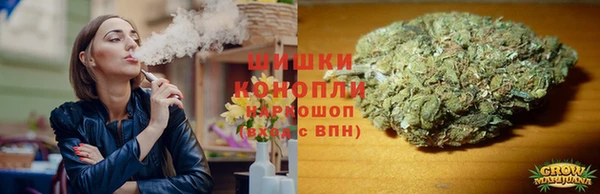 экстази Нягань