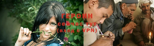 твердый Бронницы