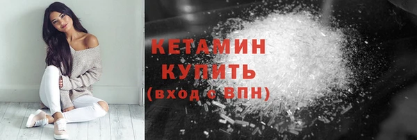 экстази Нягань