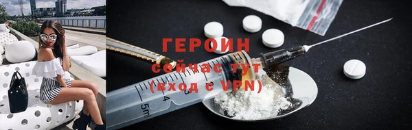 экстази Нягань