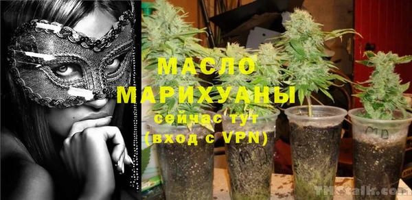 экстази Нягань