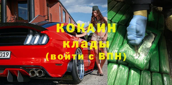 экстази Нягань