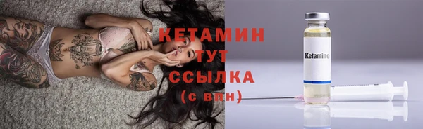 экстази Нягань