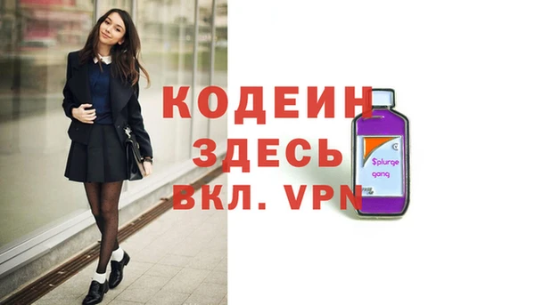 jwh Остров