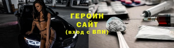 экстази Нягань