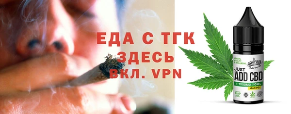 mix Бородино