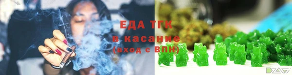 винт Бугульма