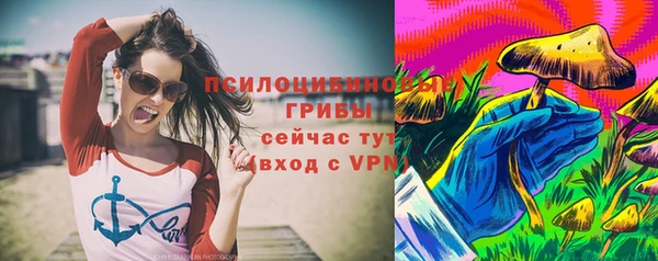 экстази Нягань