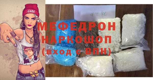 прущие грибы Няндома