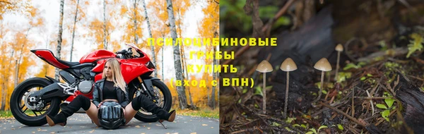 jwh Остров