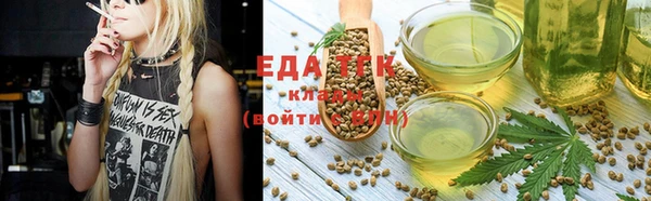 метамфетамин Нефтегорск