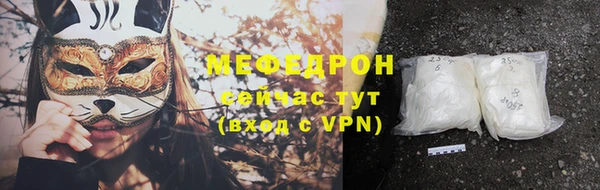 экстази Нягань