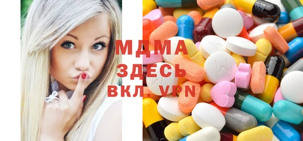 jwh Остров