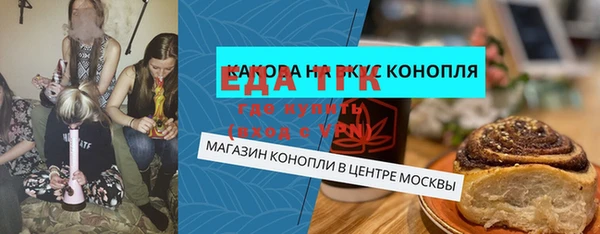 экстази Нягань