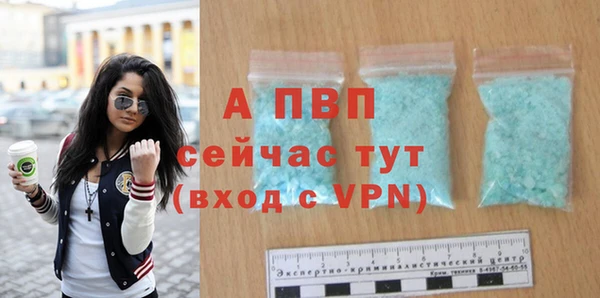 экстази Нягань