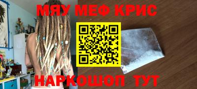 кокаин VHQ Жуковский