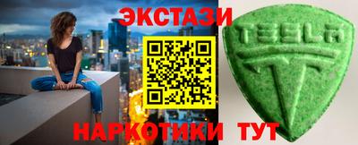 кокаин Заволжье