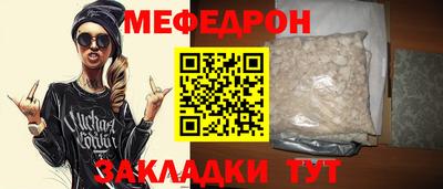 кокаин Заволжье