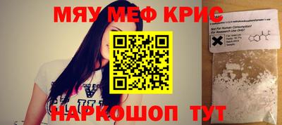 кокаин Заволжье
