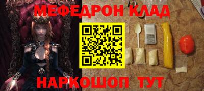 кокаин VHQ Жуковский