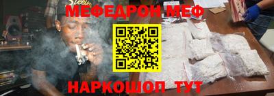кокаин Заволжье