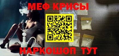 дистиллят марихуана Заводоуковск