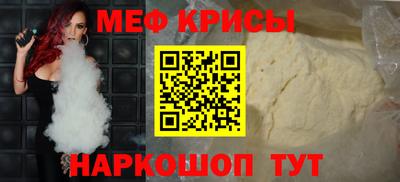 каннабис Тверь