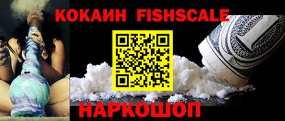 скорость Заводоуковск