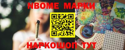 скорость Заводоуковск