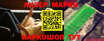 СК Волгодонск