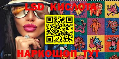 экстази Волжск