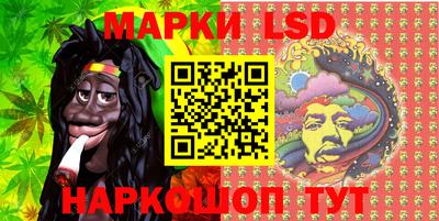 кокс Заволжье