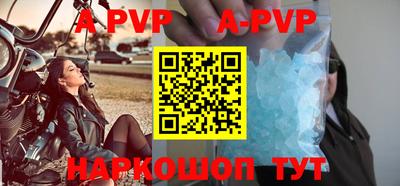 дистиллят марихуана Заводоуковск