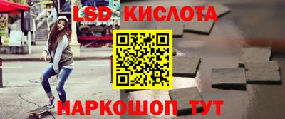 скорость Заводоуковск