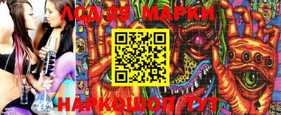 дистиллят марихуана Заводоуковск