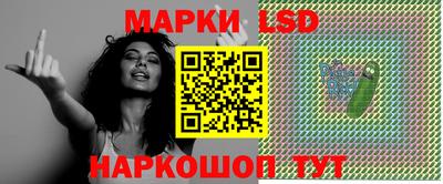 скорость Заводоуковск
