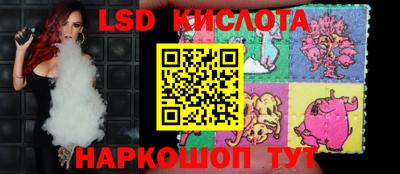 мдма Волжский