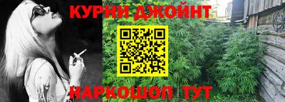 кокаин VHQ Жуковский