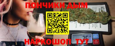 кокаин VHQ Жуковский