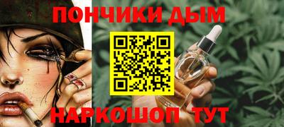 скорость Заводоуковск