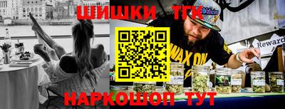 кокаин Заволжье