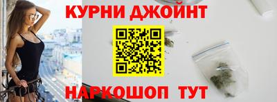 кокаин Заволжье