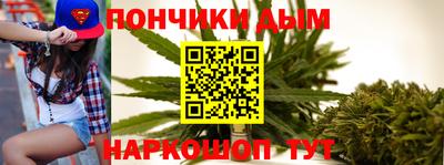 кокаин Заволжье