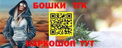 кокс Заволжье