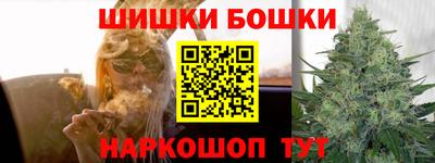 экстази Волжск